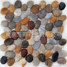 鹅卵石马赛克 雨花石网贴 简便铺地贴墙