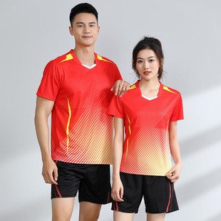 New Badminton Clothing Sports suit Men's and Women's Printed Team Clothing Quick-drying Clothing Training Clothing Table Tennis Clothing Air-volleyball Clothing