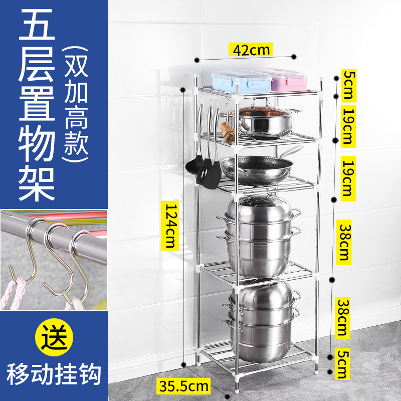 Estante de cocina de acero inoxidable, multifuncional y de varias capas, para ollas o baño, fácil de montar