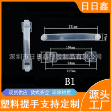 �S�����l�������ּ�������������� ��������� ��C�����������