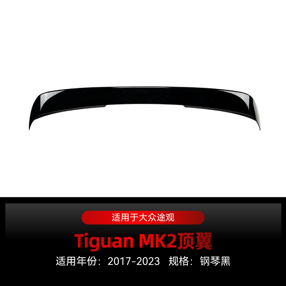Пианино Top Wing Black [2017-2023]