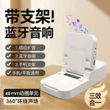C290����ת�ֻ������ֻ�֧�ܸ�Ӧ������������һ�����Я����֧��