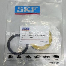 �m�ÿ��������CD3K�q�o�͸�������adjuster seal kit D3K