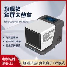 ̫��Ɲ���B�x΢��Ɲ���������x�|���Ⲩ�ᯟ�x⁺�Ɲ�B����ăx��