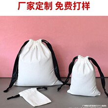 �S�����ڴ������K���ռ{ȡ�Ӵ��鲼�Ƥ����״���ɳ����ӡ������