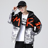 Autumn England Color matching Hooded Self cultivation Big flower letter Mosaic Teenagers goods in stock Trend Jacket man