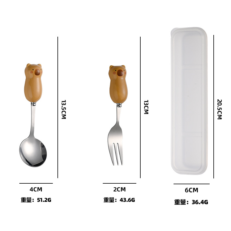 브라운 베어 스푼과 포크 세트