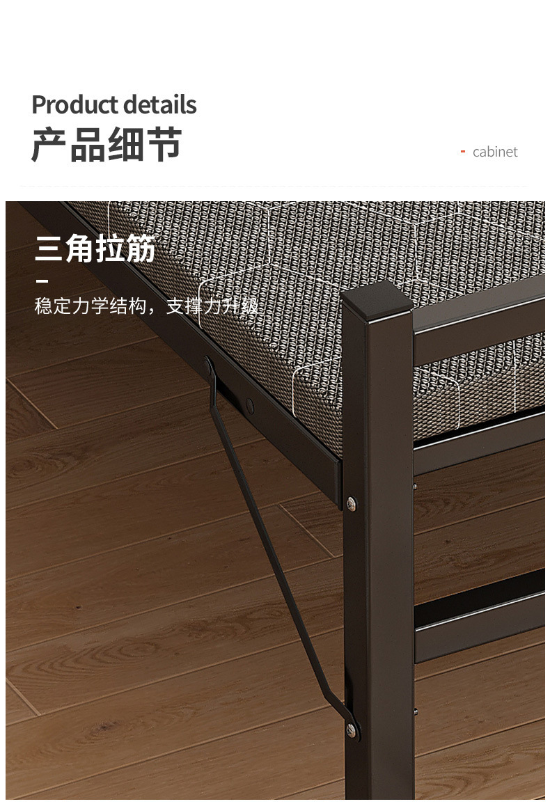 复制_折叠床单人家用简易床加床1.2米午休小床.jpg