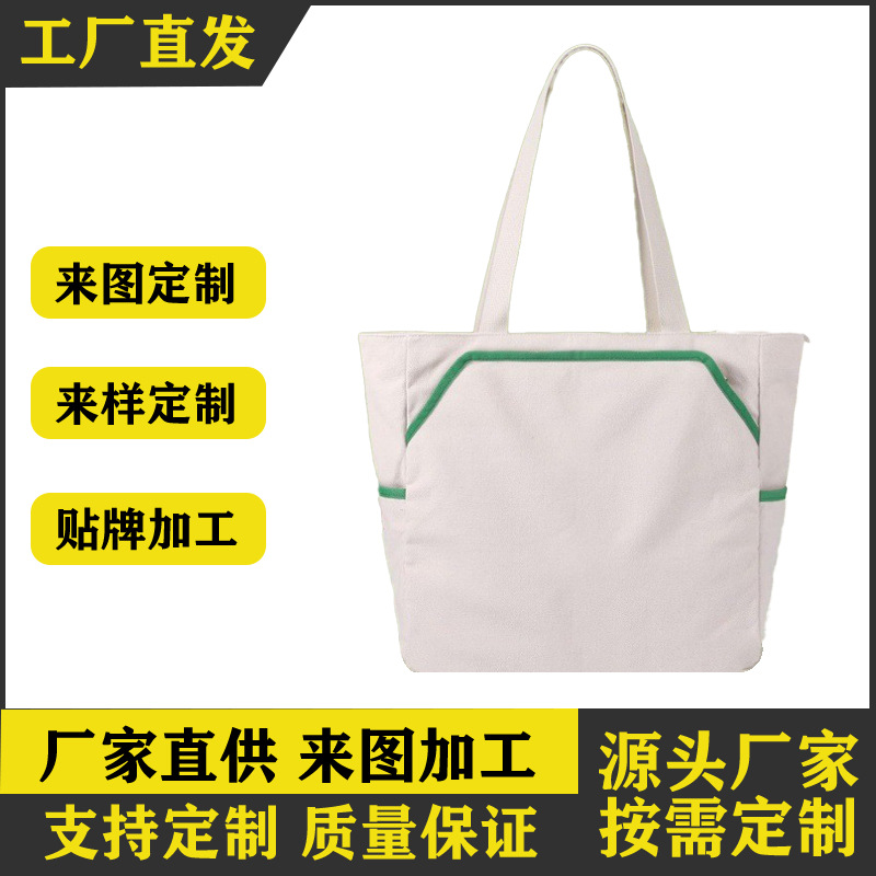 Bolsa de tenis 2025 nuevo deporte al aire libre de alta calidad impermeable de gran capacidad de hombro coreano bolsa de raqueta de bádminton image 1