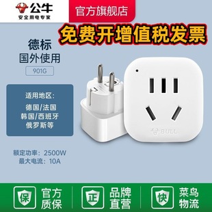 ��ţ�����������D�Q���^�m��춵������n���D�Q��901G�D�Q���^