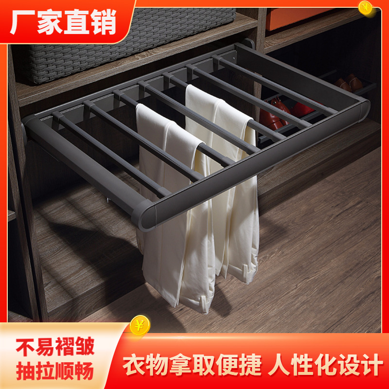 Perchero multifuncional extraíble para pantalones para armario, cesta extraíble retráctil con amortiguador para almacenamiento y pinzas para pantalones.