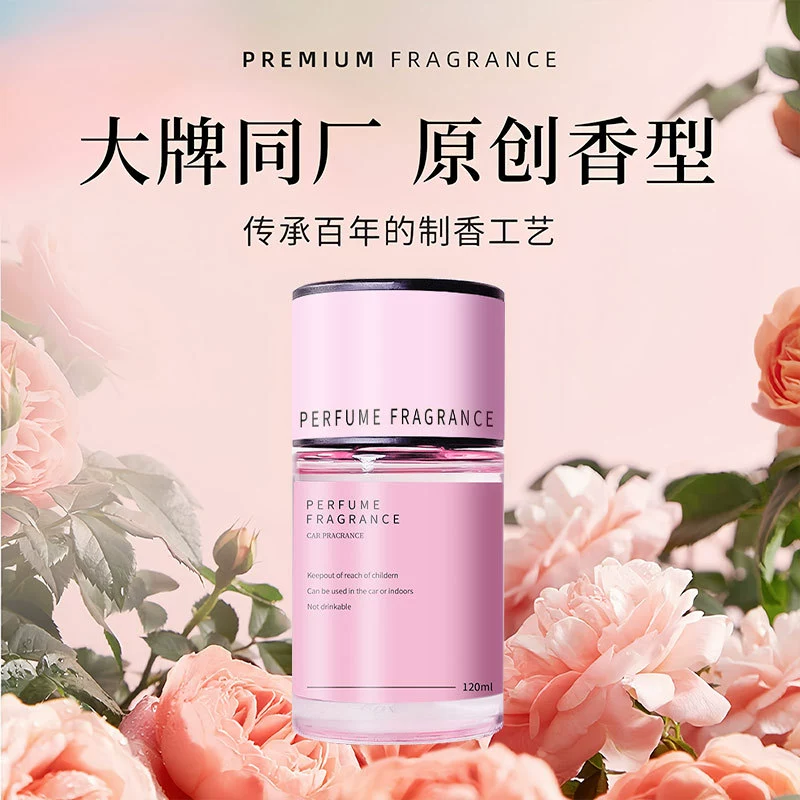 Car perfume fragrance, 120 ml, light long‑lasting scent, multiple aromas