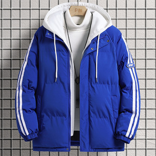 Customized Logo New Cotton Outwear Jacket for Men Winter Teenagers Thickeneded down Cotton Outwear Hooded Fake Two-Piece Trendyy Clothing