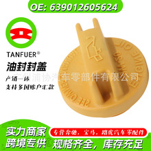 ���ּ��Ϳ��ͷ���w�m���˹�����C�ͱ�15255AA161���l��܇���