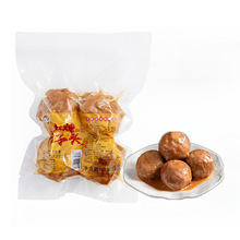 200g�t���{���^�����A�Ʋ���ϲ���ӏS��ֱ��֧�ֻ����uζ��ʳ��ʳ