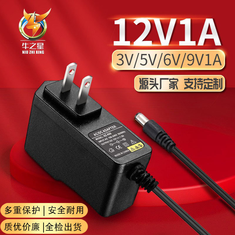 12V1A Power Adapter 3V5V6V9V1A Network Set-Top Box Light with Fiber Optic Router Massager Power Supply