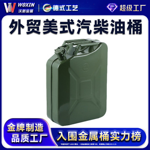 ���Q��ʽ����Ͱ�S��ֱ�N�����a�ӹ����Ʊ�yʽ������͉؂�������