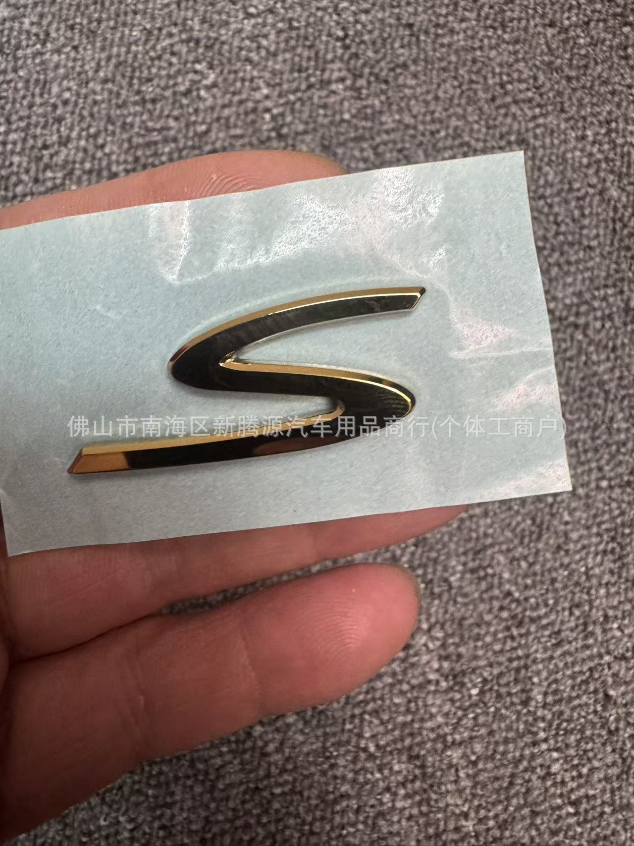 New and Old Models of Cayenne Panamera Porsche Rear Emblem Lettering S Letter Emblem Panamera 911 Macan
