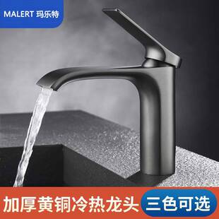 ƙ] zԡˮ^ ȫ~οϴĘ^