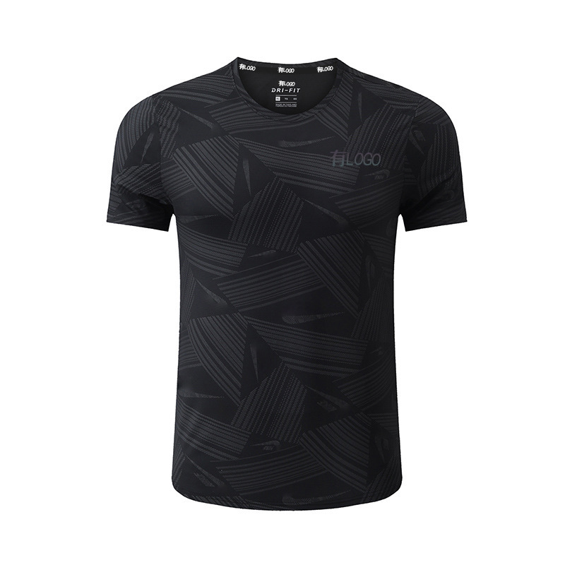 Brand logo ice silk quick-drying clothes men's summer loose…