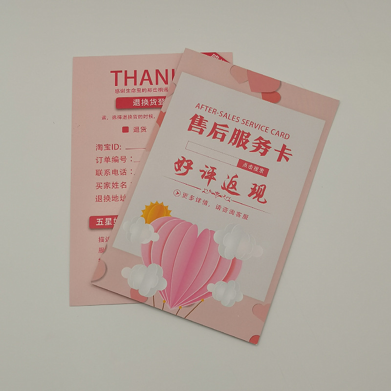 ۺƬɱ뿨Ƭлӡˢֽֽǩ