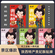 ȫ�����^�خa�F�������N�ƶ��Ƹ��c�Y�ж������ξ��^�u���ְ��ֶY