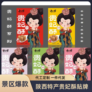 ȫ�����^�خa�F�������N�ƶ��Ƹ��c�Y�ж������ξ��^�u���ְ��ֶY