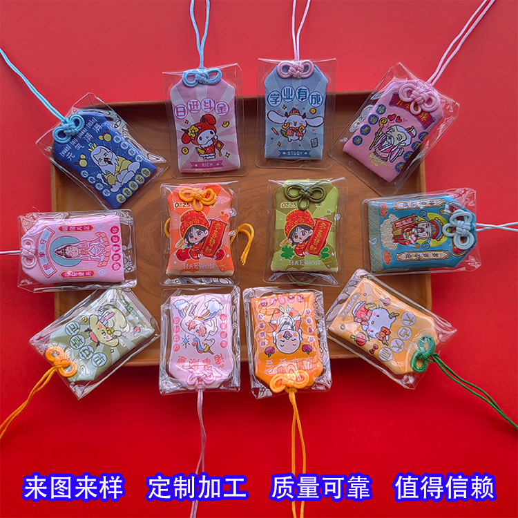Creative protective amulet