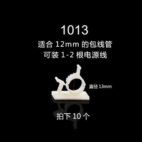 ガス管のバックルは穴を開けないでください。バックゴムのガス管固定器を持っています。多機能家庭用固定管クリップです。|undefined