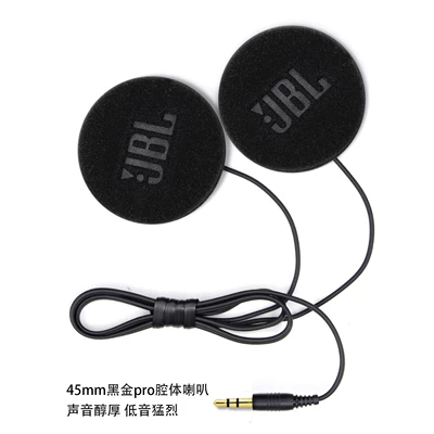 3.5mm Stereo, Motorcycle Helmet Headset - straight-plug-45mm-black-gold-pro