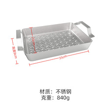 现货 烤鸡盘深盘火鸡锅烤具户外烧烤盘级卡式炉专用不锈钢野营烧
