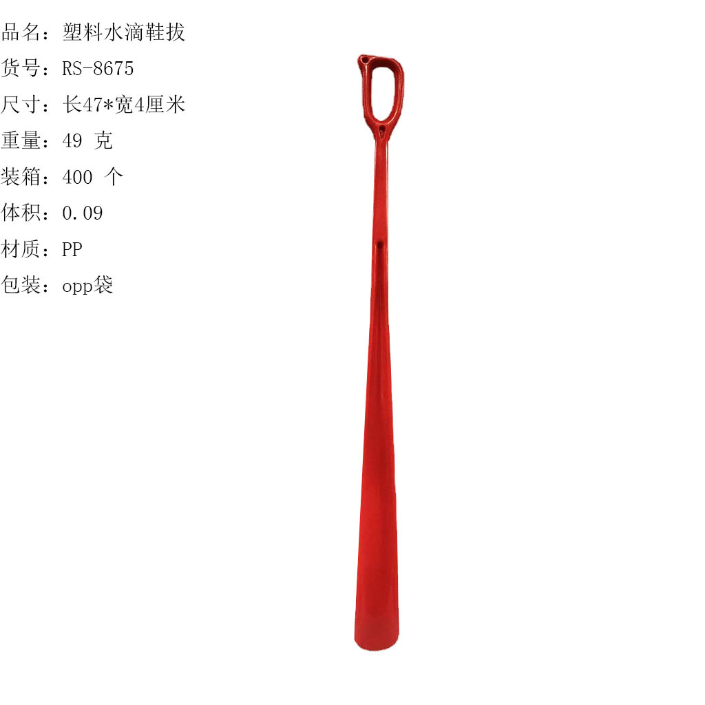 O1CN01AUAa9v1Bs2kV8UqE8_!!0-0-