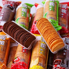 85��5.1������С�������ɶ��ζɢ�b���e��ʳ��Ҏ��10��300g