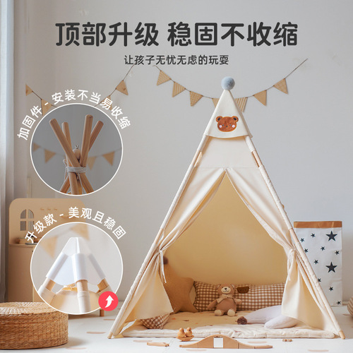 Small Spot Dove Children's Tent Indoor Indian Home Baby Princess Small House Boy Girl Toy Game House