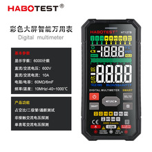 �A���ʔ��@�f�ñ��߾���늹P��������늹�늱�����HT127BHT127A