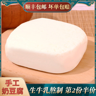 ���ɹ��خa�̶���500g����Ʒ�W�t��ʳ��ͯ��ʳ���҉K�����ֹ�����