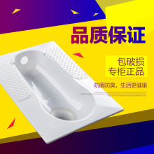 塑料蹲便器套家用 蹲坑便池 蹲便 蹲厕便盆卫生间 厕所大便器马桶