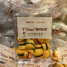 �ǳ�����С�����h����������Ƕ�����ʯ�^�ɿ��������Kһ��5��