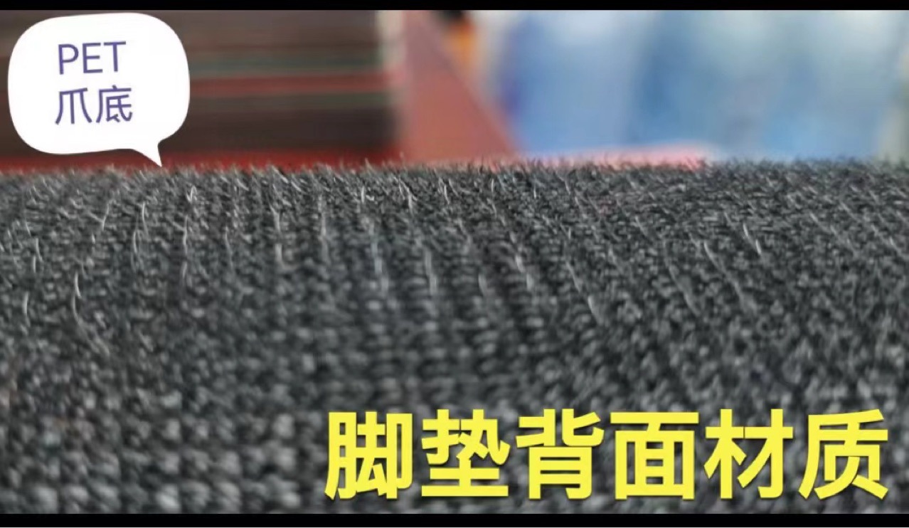 Leapmotor C11 Car Floor Mats Leapmotor Series Flocking Leapmotor C114S Store-Specific Non-Slip Easy-To-Clean