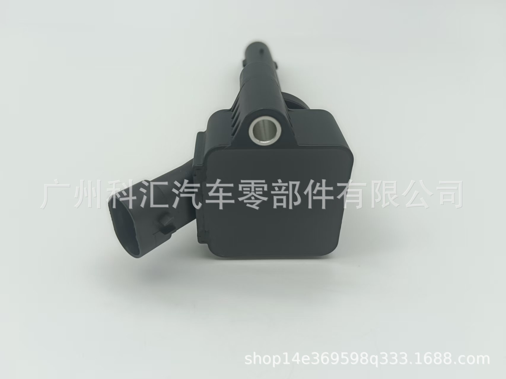 Ignition Coil High-Voltage Package F01R00A071 3705010A02 3705010A03 Suitable for Changan Cs75 Ruipin