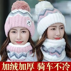 帽子 秋冬 レディース 裏起毛 厚手 耳当て付き 多用途 ウール帽子 女性用 サイクリング 防寒 冬用 ニット帽 保温帽子