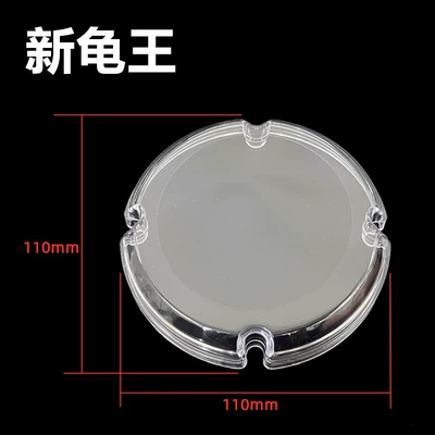 Knife Universal Electric Vehicle – Other Electric Vehicle Accessories - new-turtle-king-transparent-instrument-case