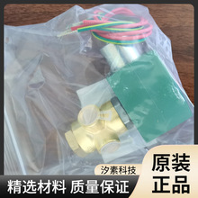 ASCO 늴y8320G174 λͨ늴y F؛