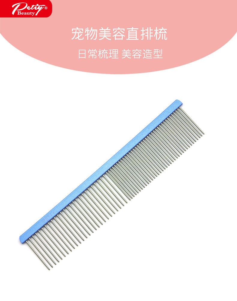 详情图片_01.jpg