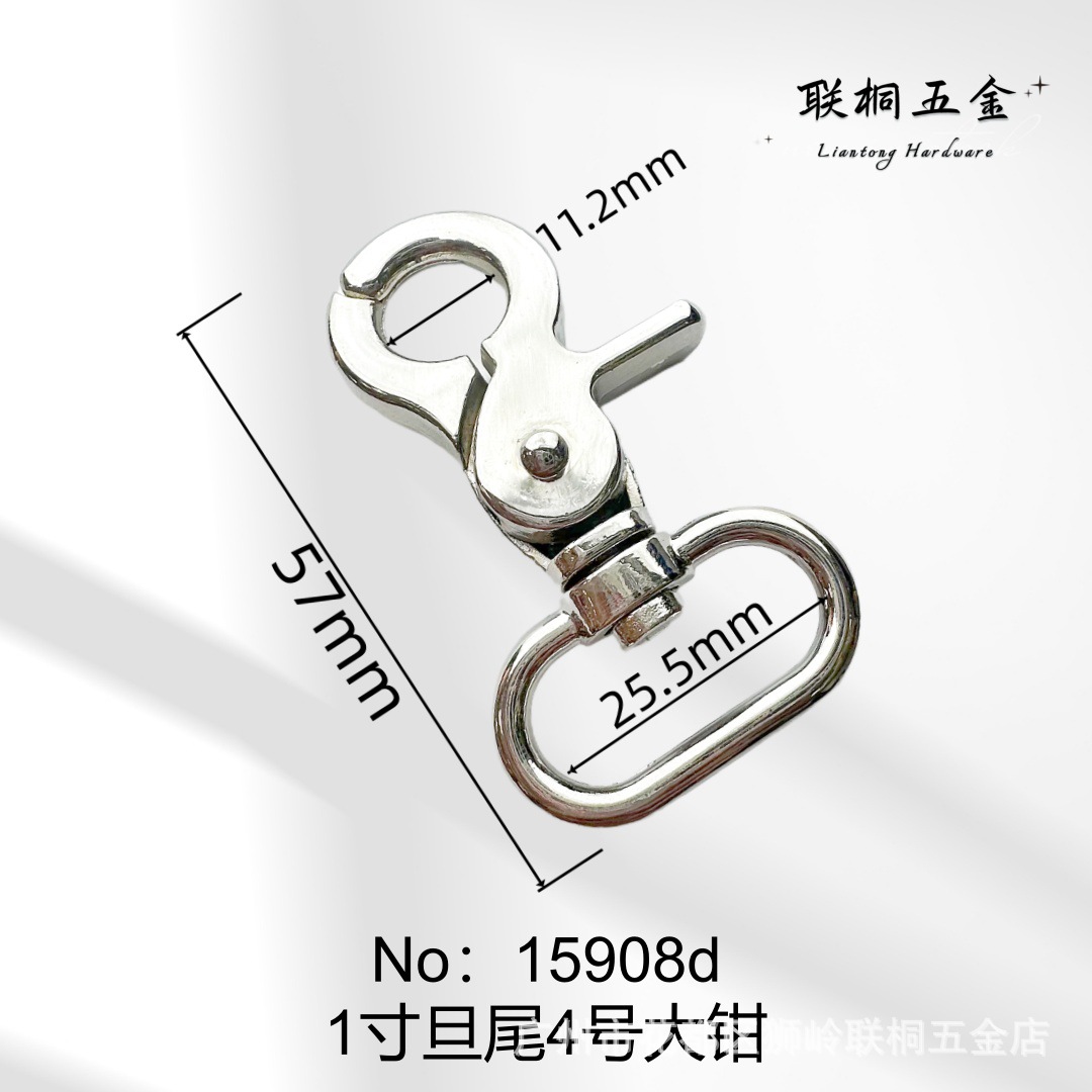 厂家直供钳扣环保锌合金箱包服饰五金配件旋转螃蟹扣织带钥匙钳扣