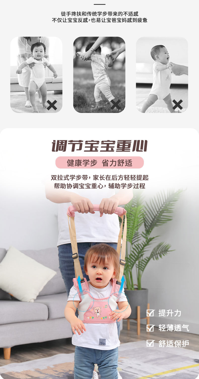 详情页_02