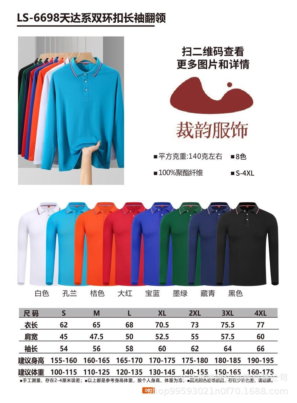 详情-23.jpg