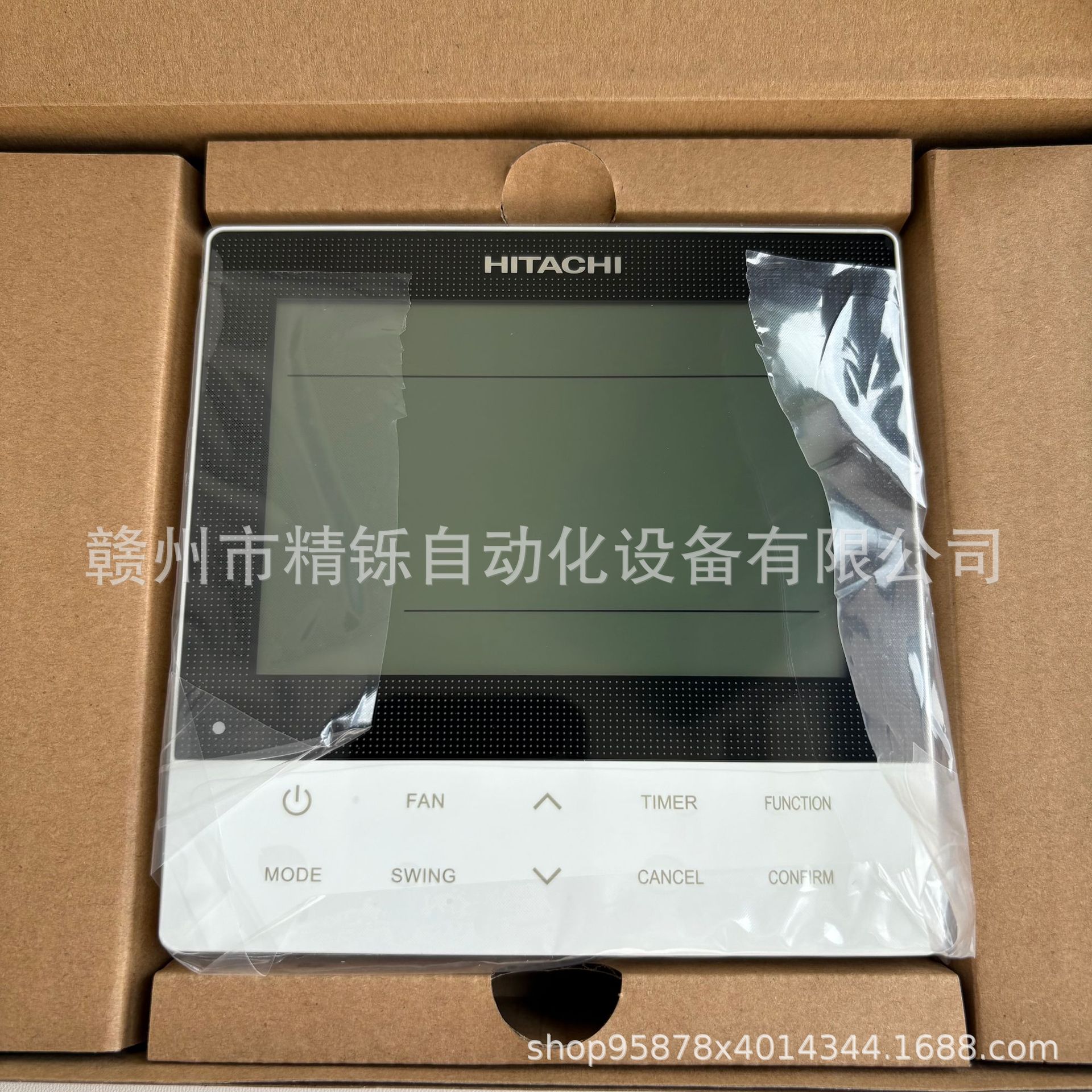 日立Hitachi HCWA21NEHH 空调面板 议价