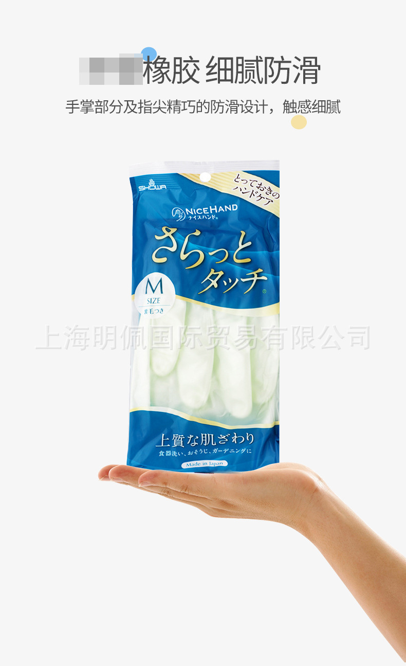 1688-详情_06.jpg