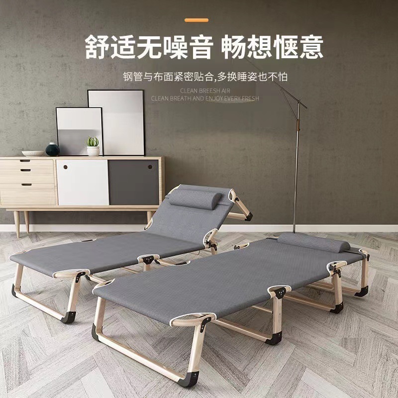 折叠床单人办公室午休床便携式躺椅子医院简易午睡床行军支架四角|undefined